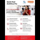 Quick Heal Antivirus Pro – 1-Year / 10-PC | Essential Protection - thumb 4