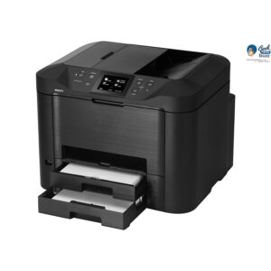 Refurbished MAXIFY® MB5420 Inkjet All-In-One Color Printer